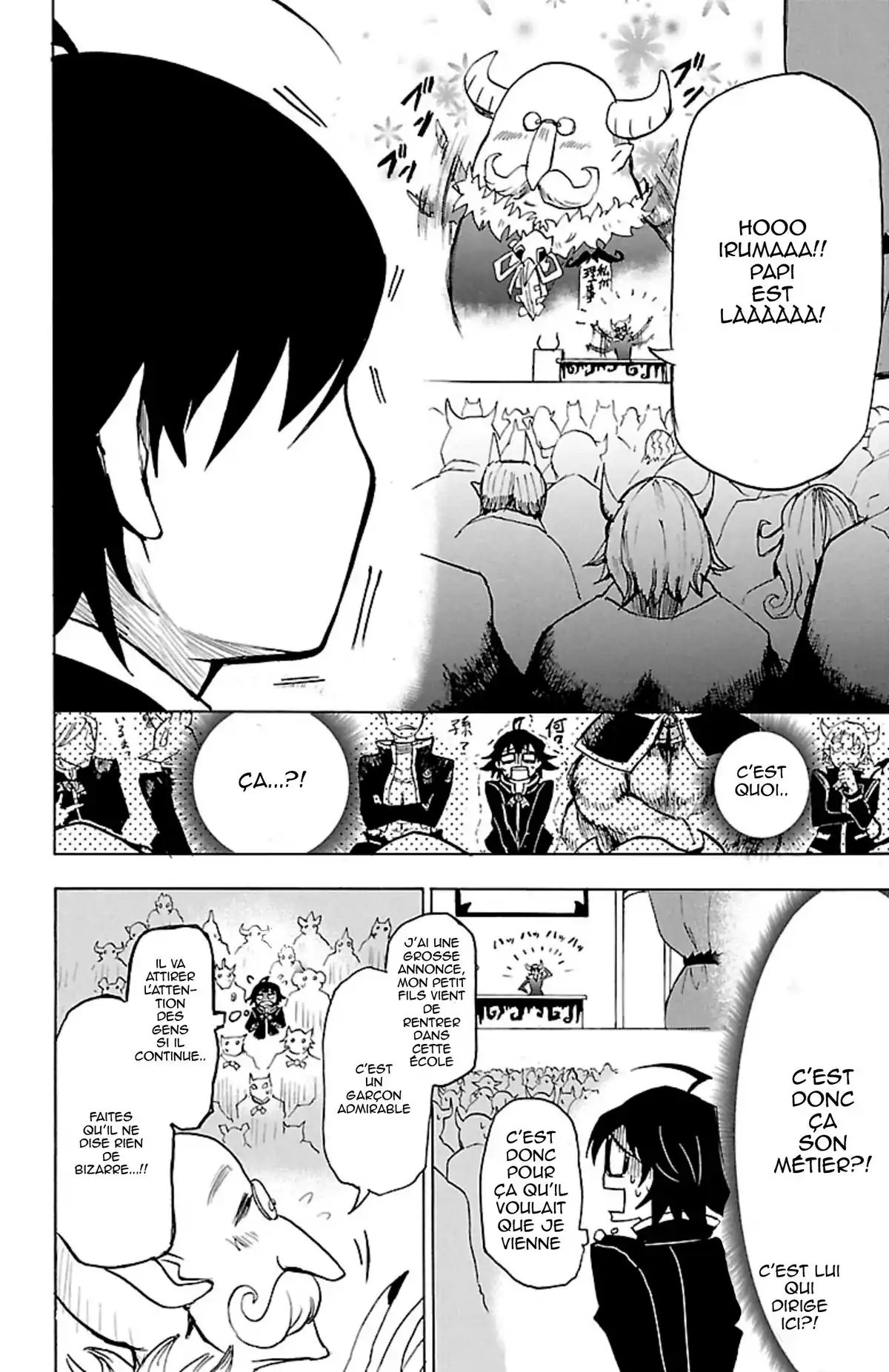 Iruma à l’école des démons Volume 1 page 20