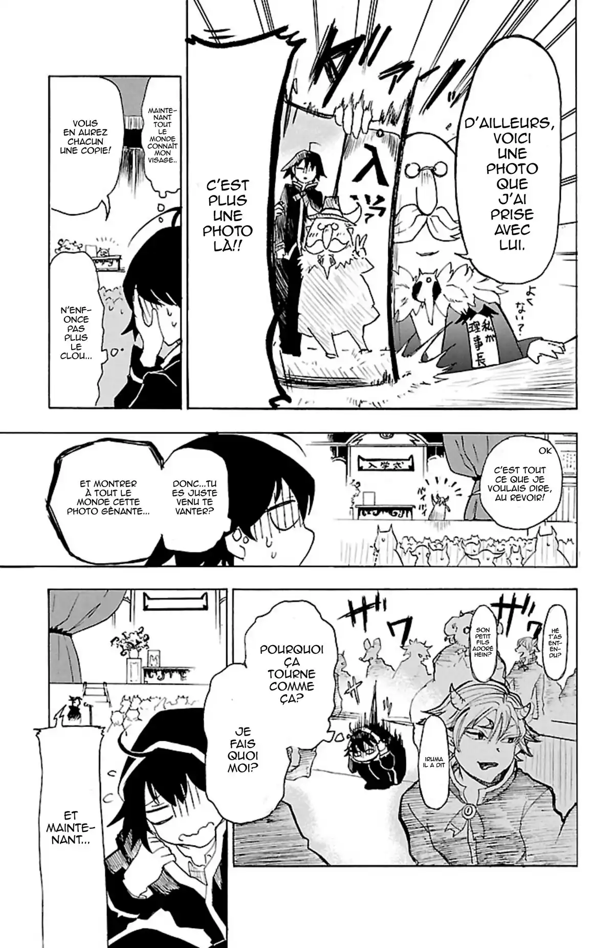 Iruma à l’école des démons Volume 1 page 21