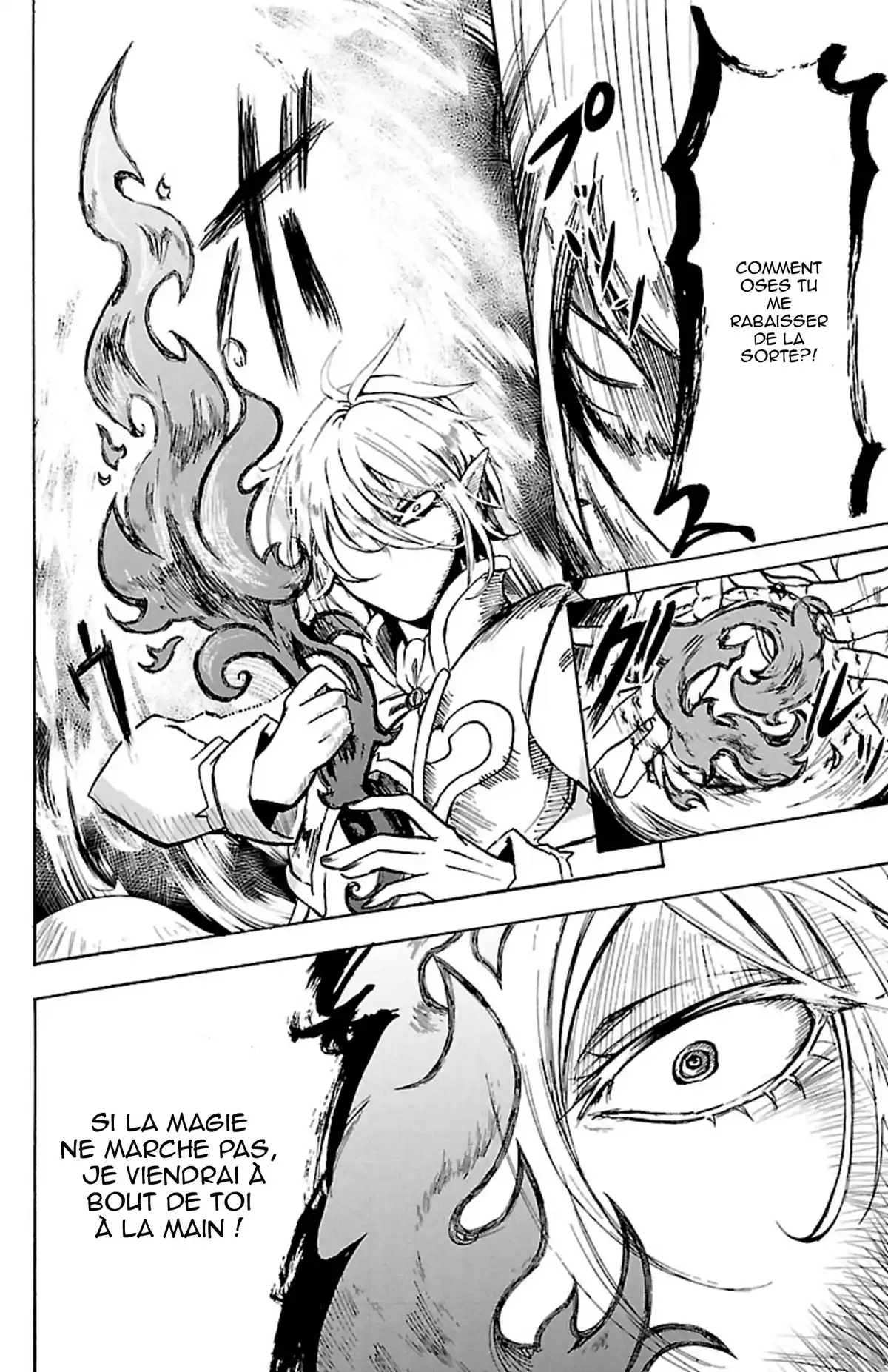 Iruma à l’école des démons Volume 1 page 36