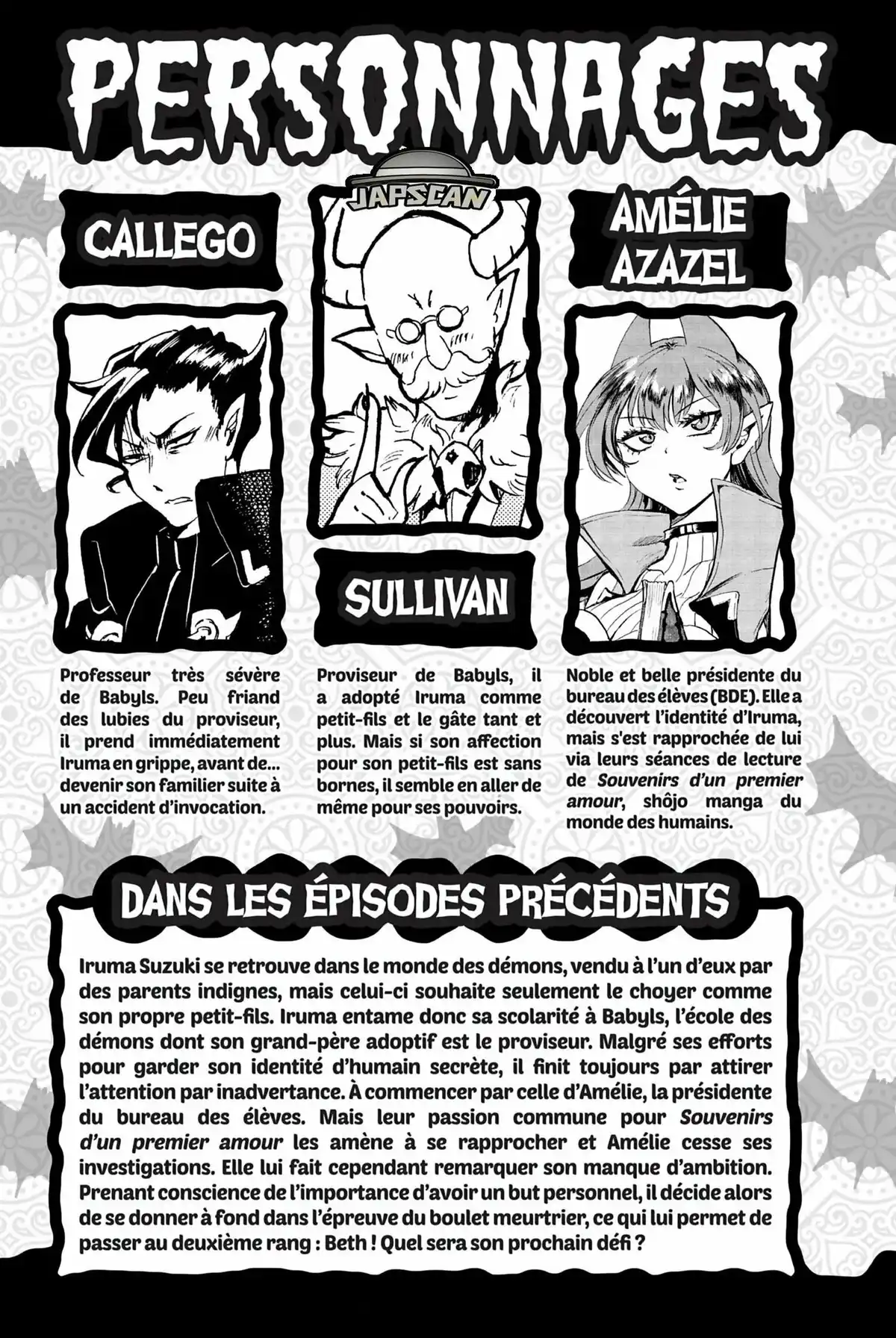 Iruma à l’école des démons Volume 3 page 4