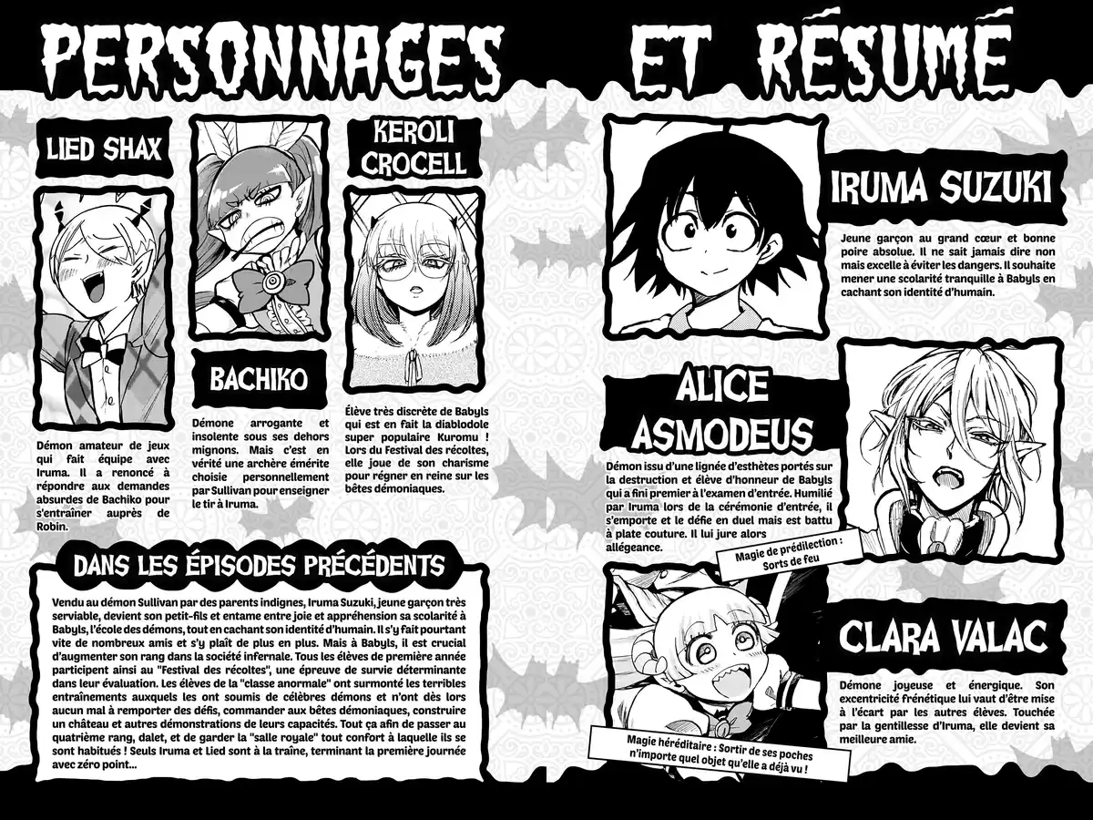 Iruma à l’école des démons Volume 14 page 3