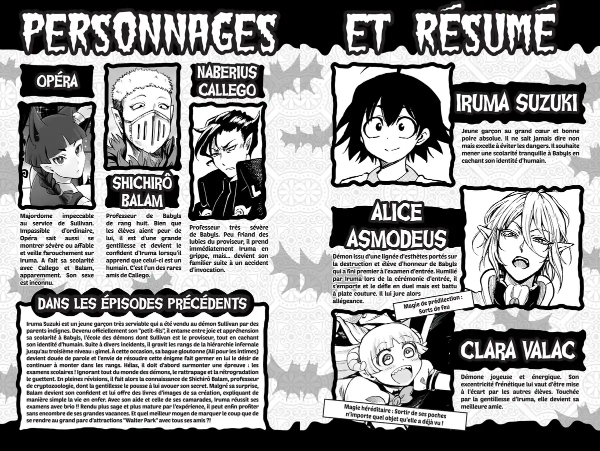 Iruma à l’école des démons Volume 9 page 3