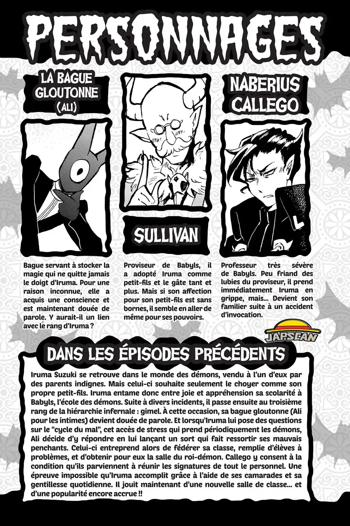 Iruma à l’école des démons Volume 8 page 4