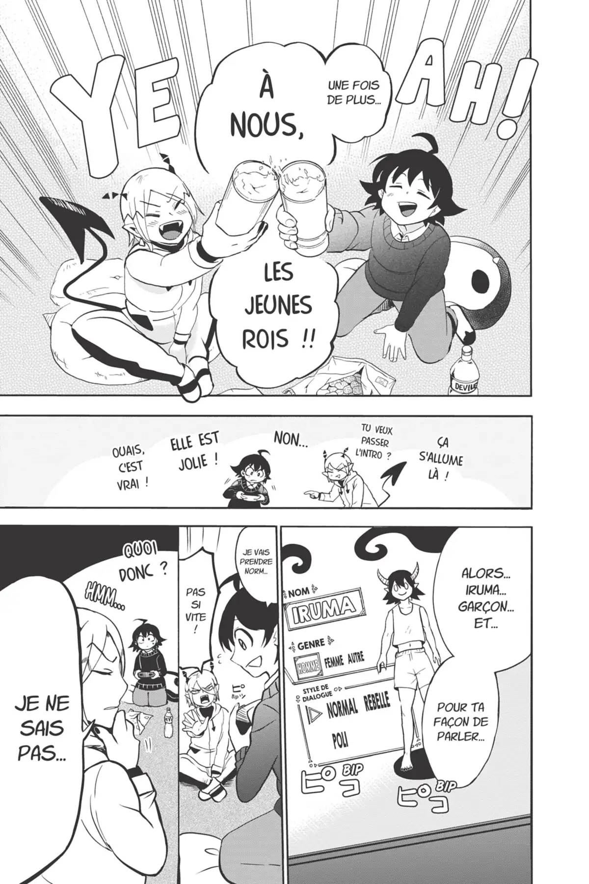 Iruma à l’école des démons Volume 17 page 31