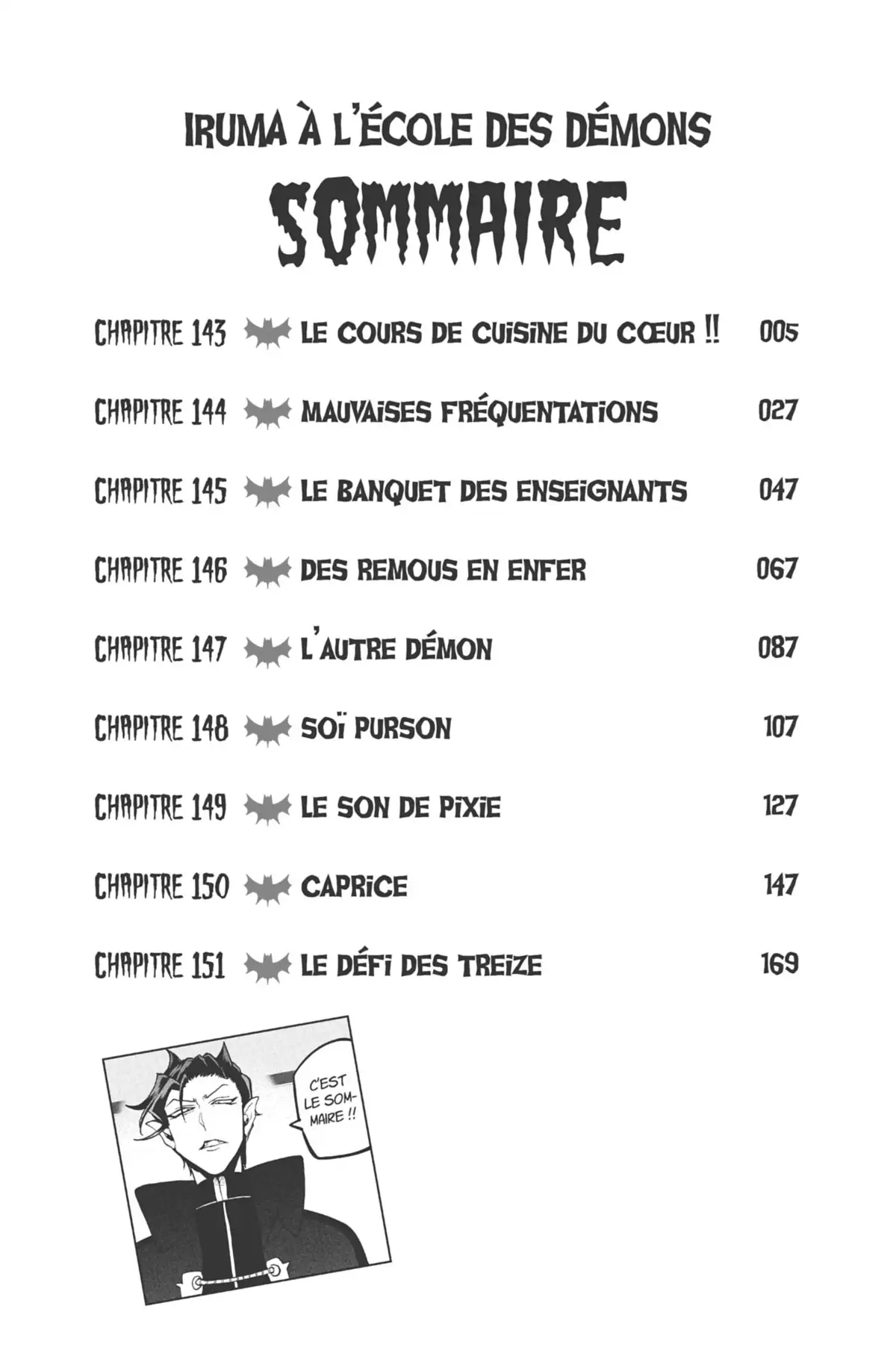 Iruma à l’école des démons Volume 17 page 5