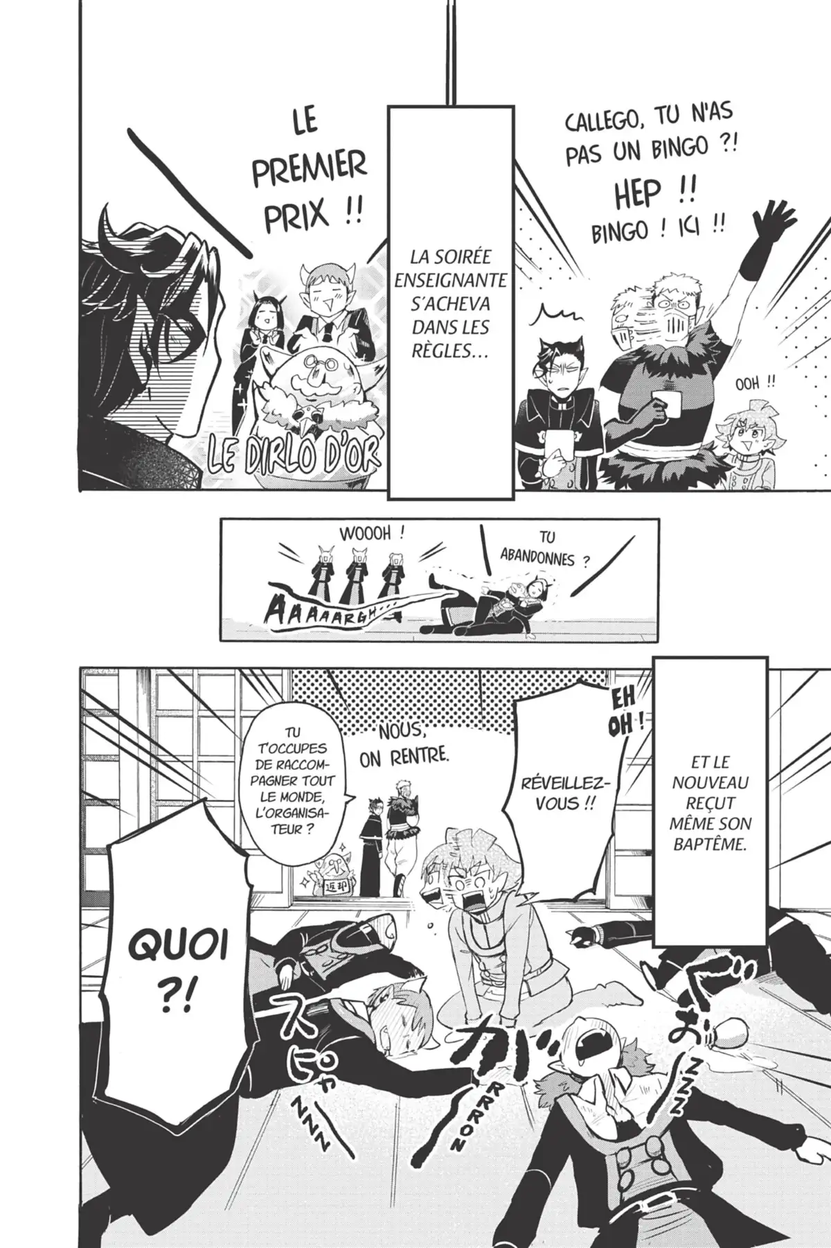 Iruma à l’école des démons Volume 17 page 66