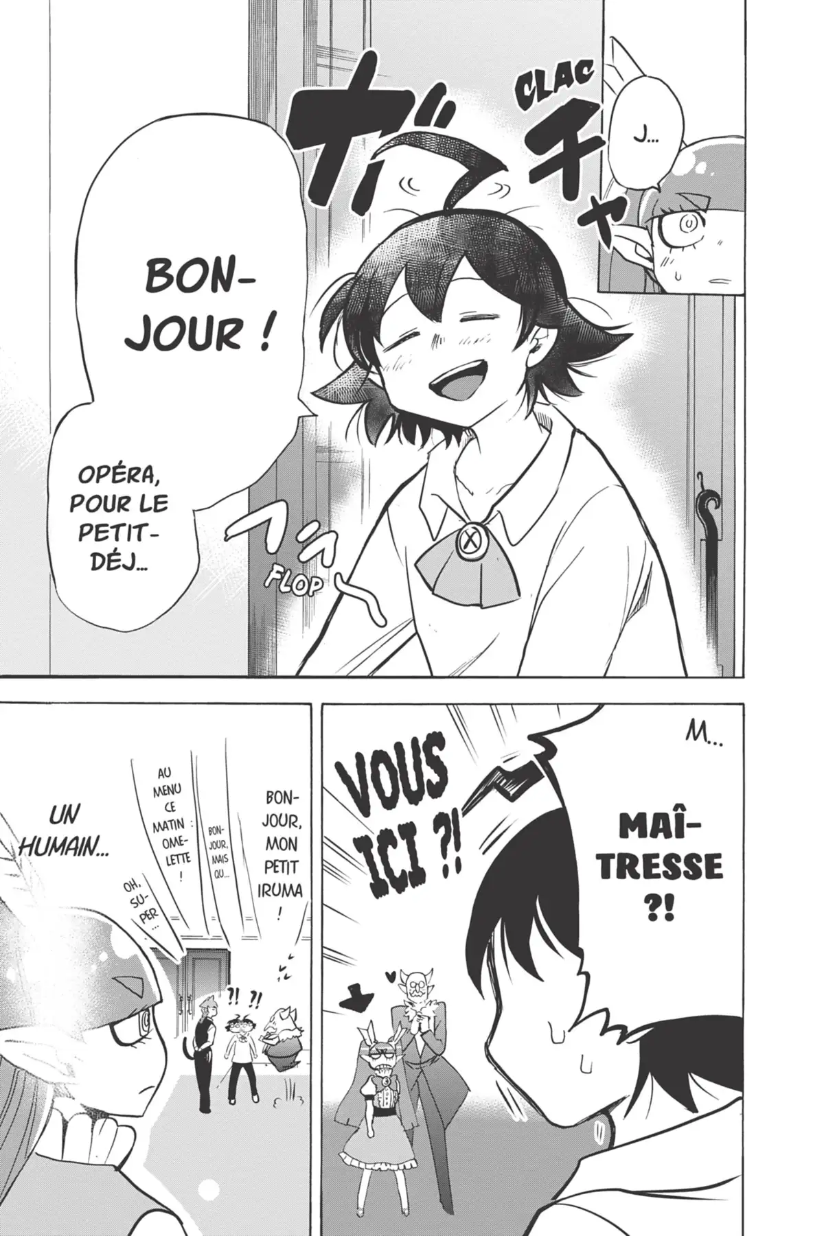 Iruma à l’école des démons Volume 17 page 81