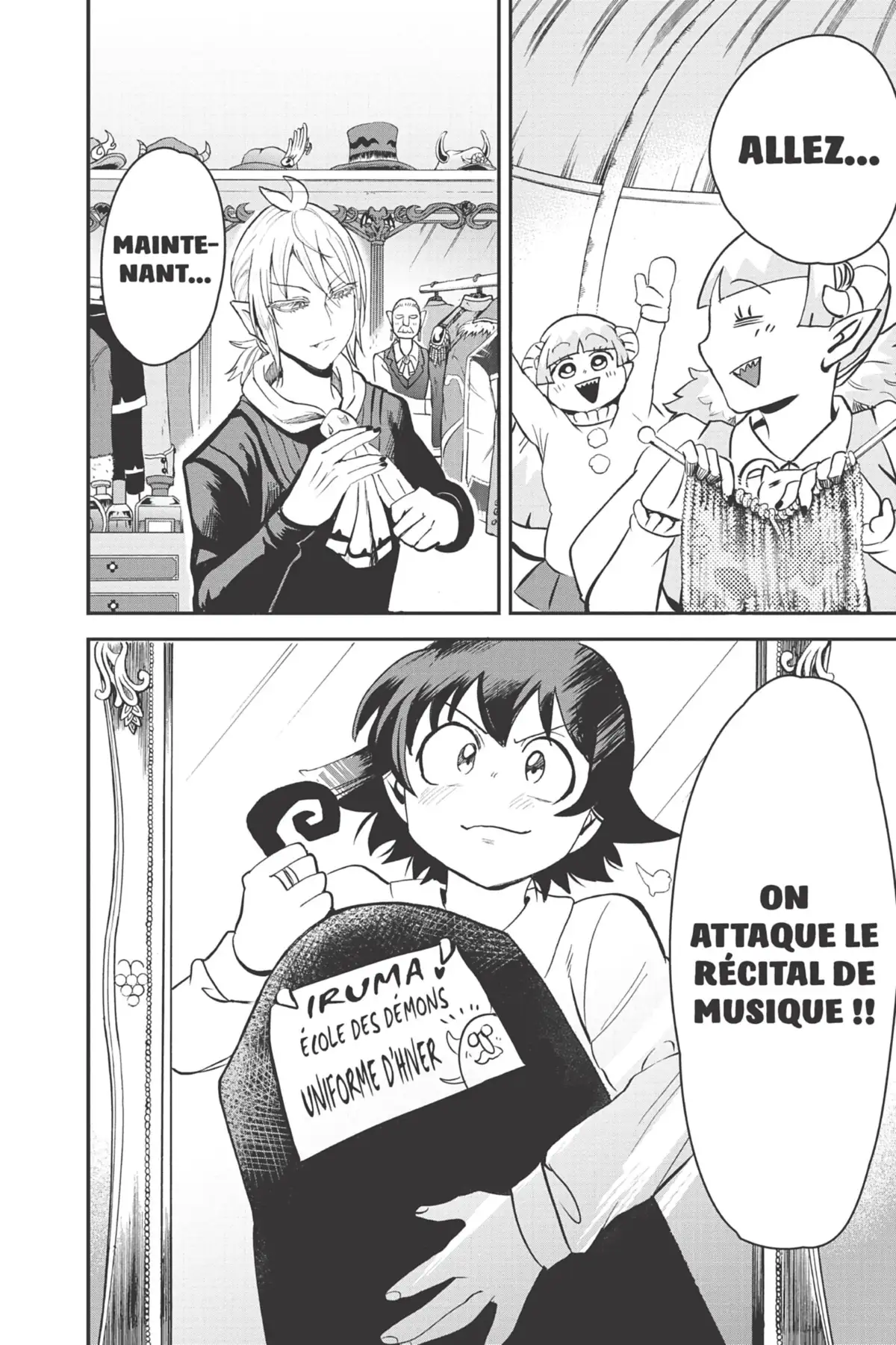 Iruma à l’école des démons Volume 17 page 86