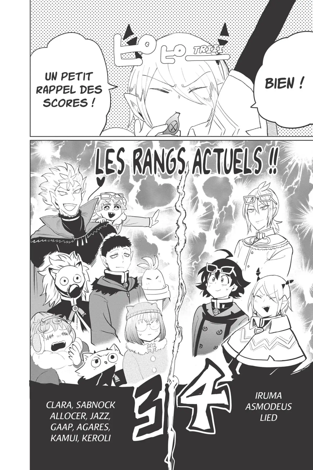 Iruma à l’école des démons Volume 17 page 94