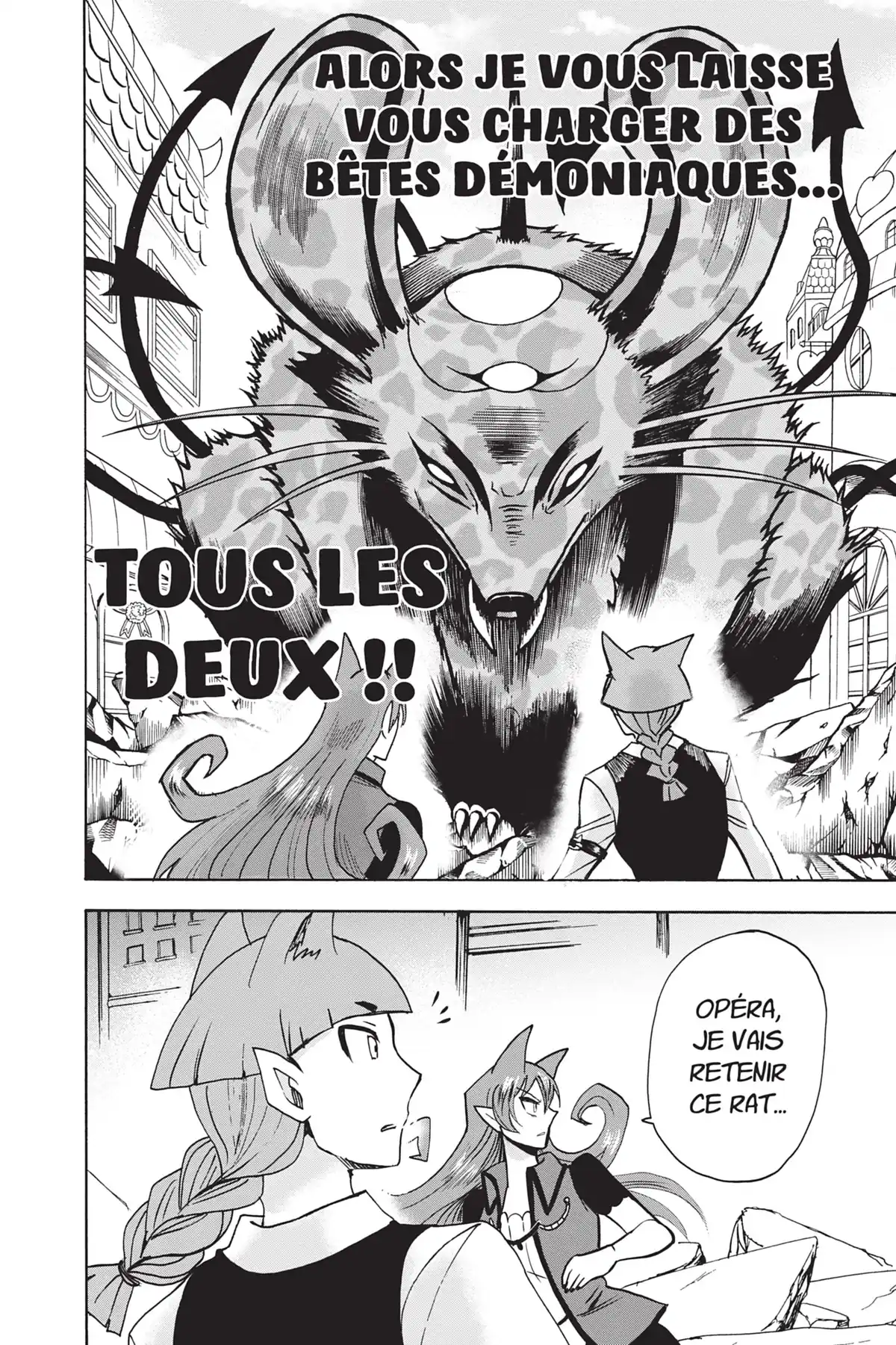 Iruma à l’école des démons Volume 10 page 18