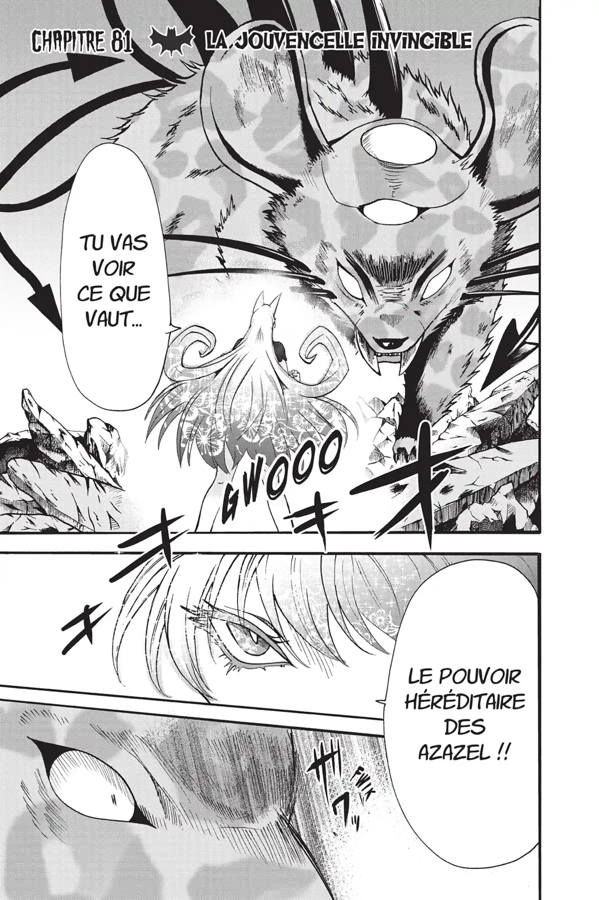Iruma à l’école des démons Volume 10 page 23