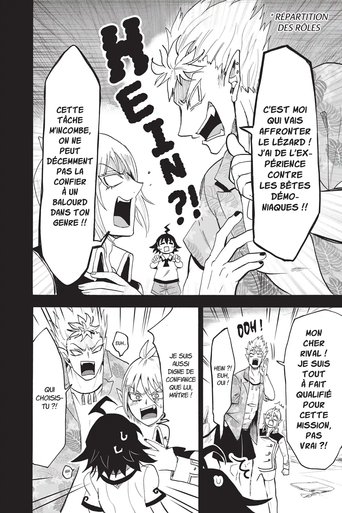 Iruma à l’école des démons Volume 10 page 47