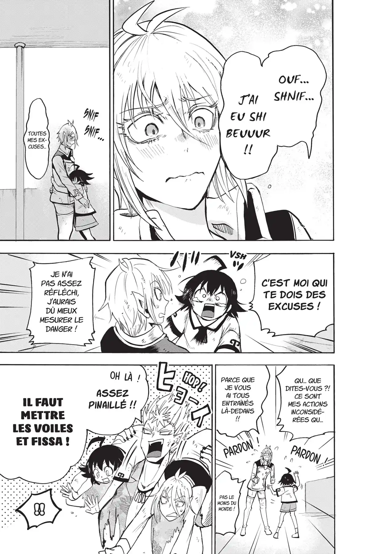Iruma à l’école des démons Volume 10 page 83