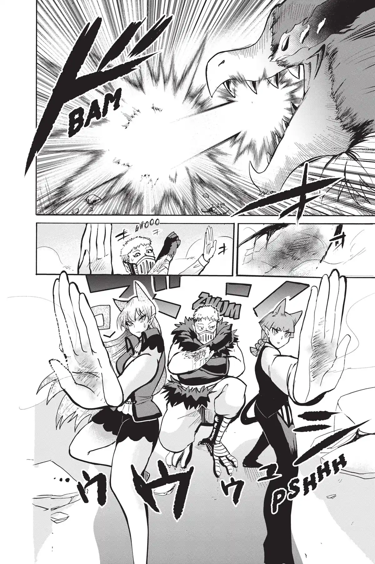 Iruma à l’école des démons Volume 10 page 94