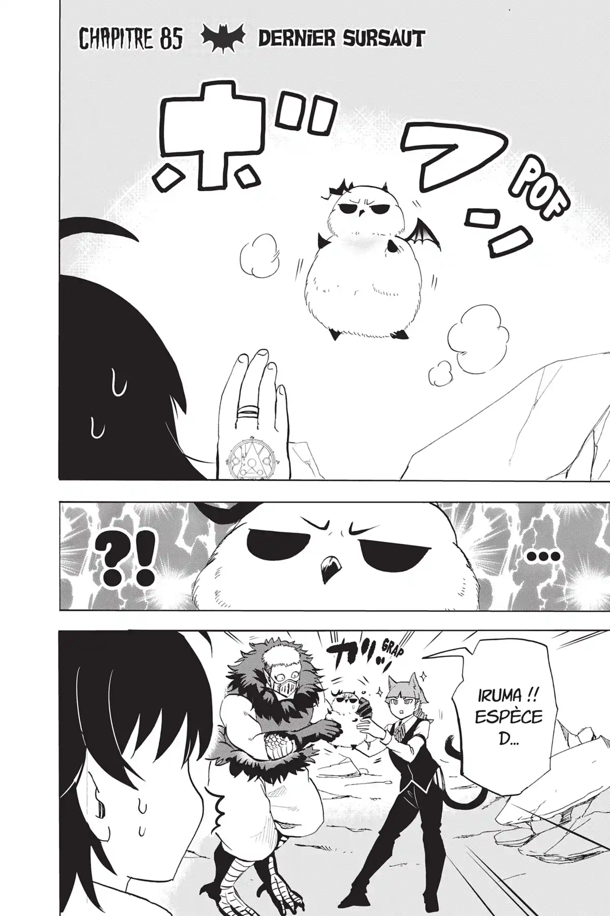 Iruma à l’école des démons Volume 10 page 98