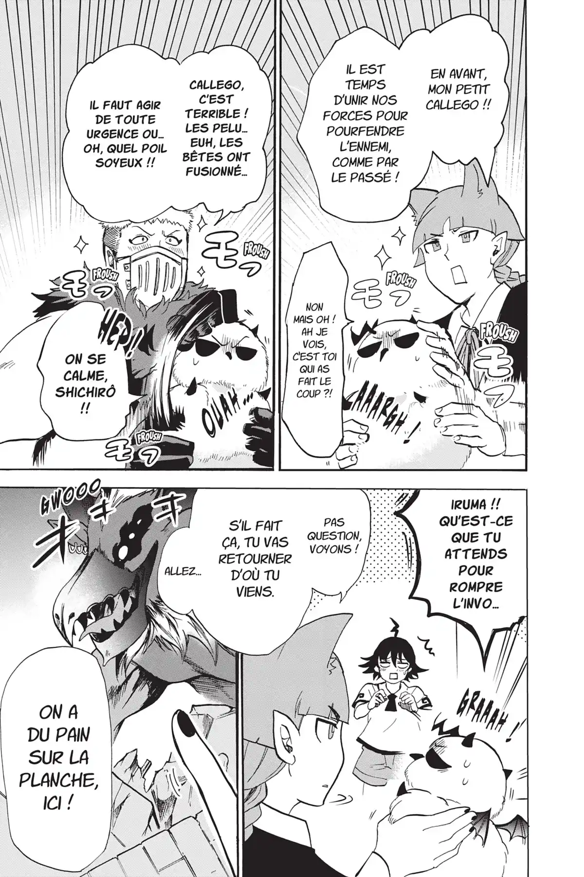 Iruma à l’école des démons Volume 10 page 99