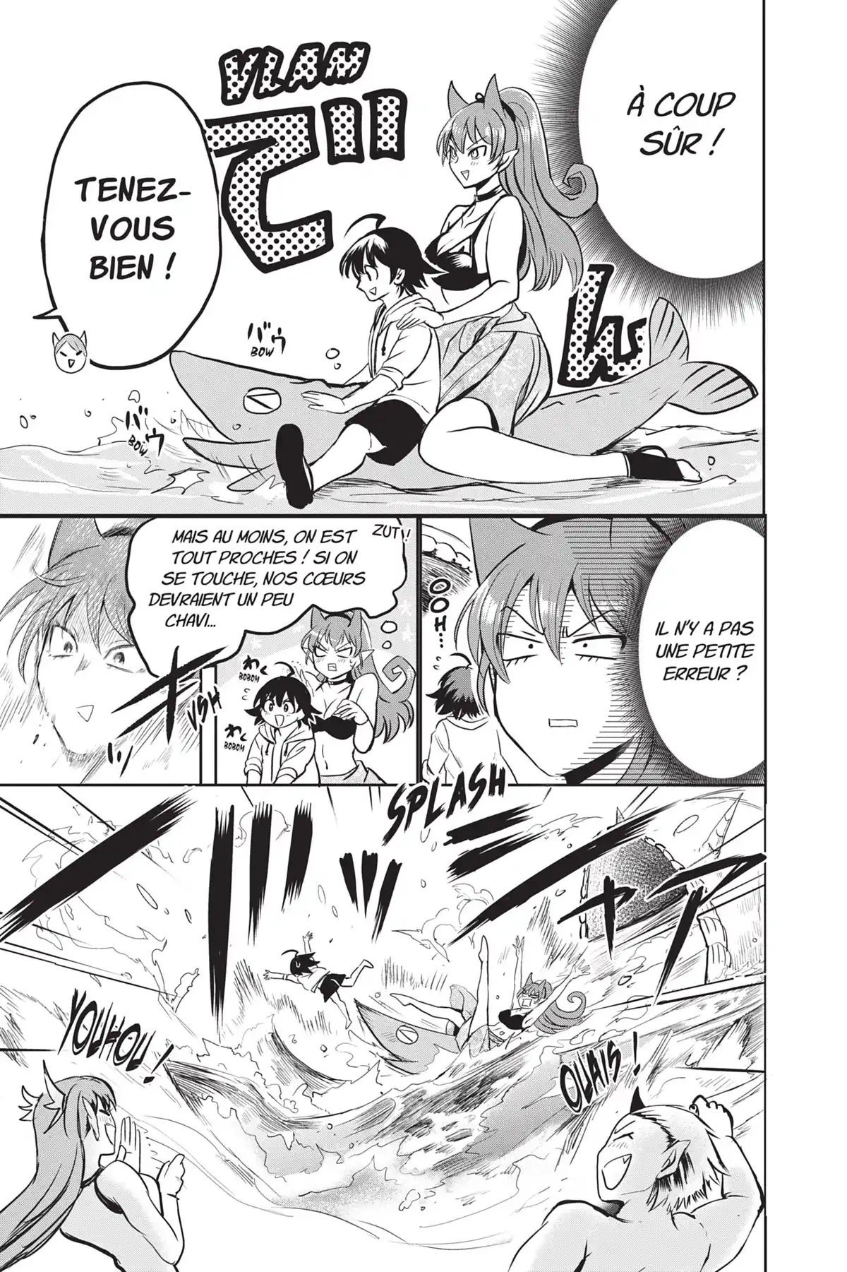 Iruma à l’école des démons Volume 11 page 103