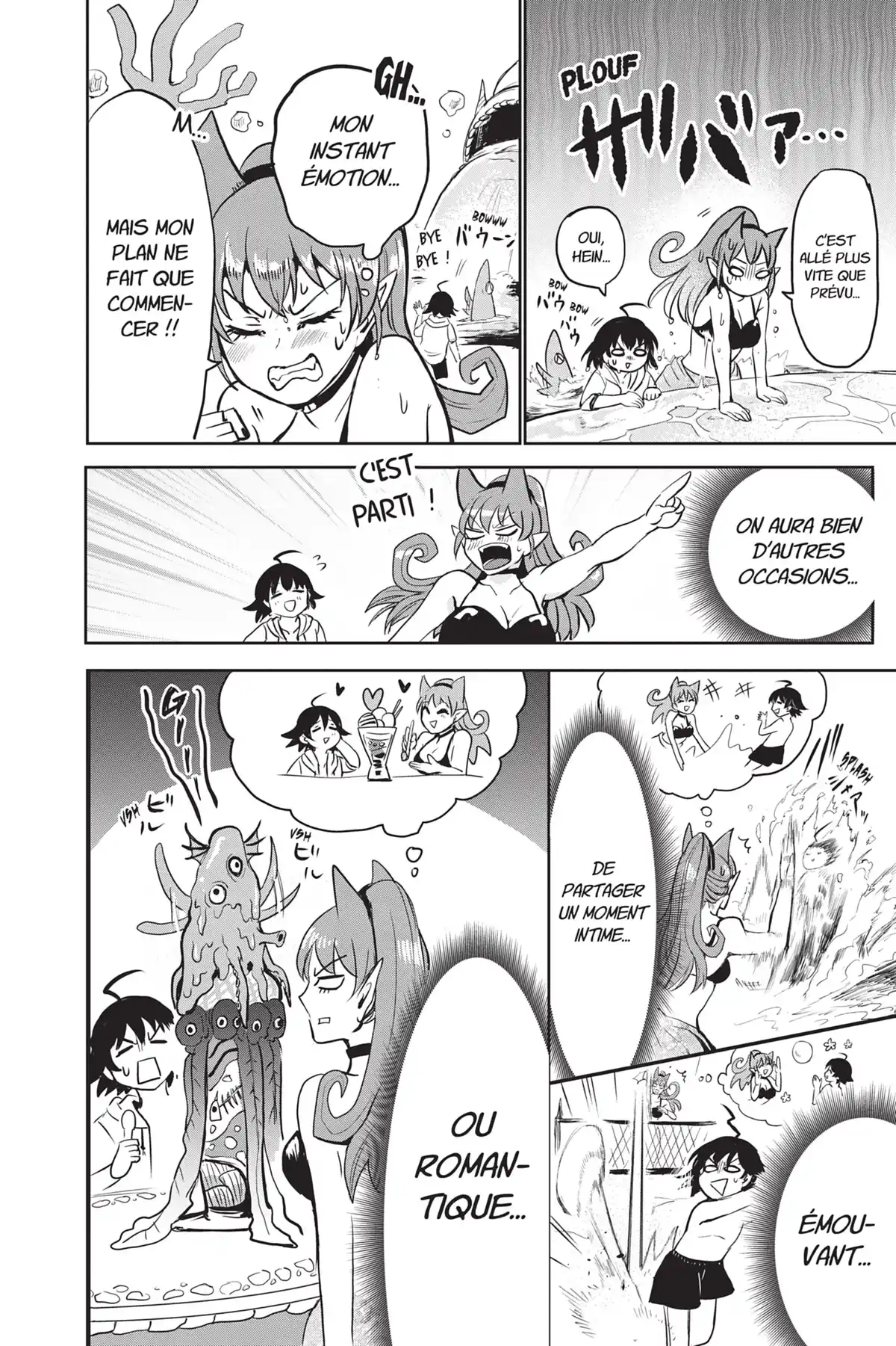 Iruma à l’école des démons Volume 11 page 104