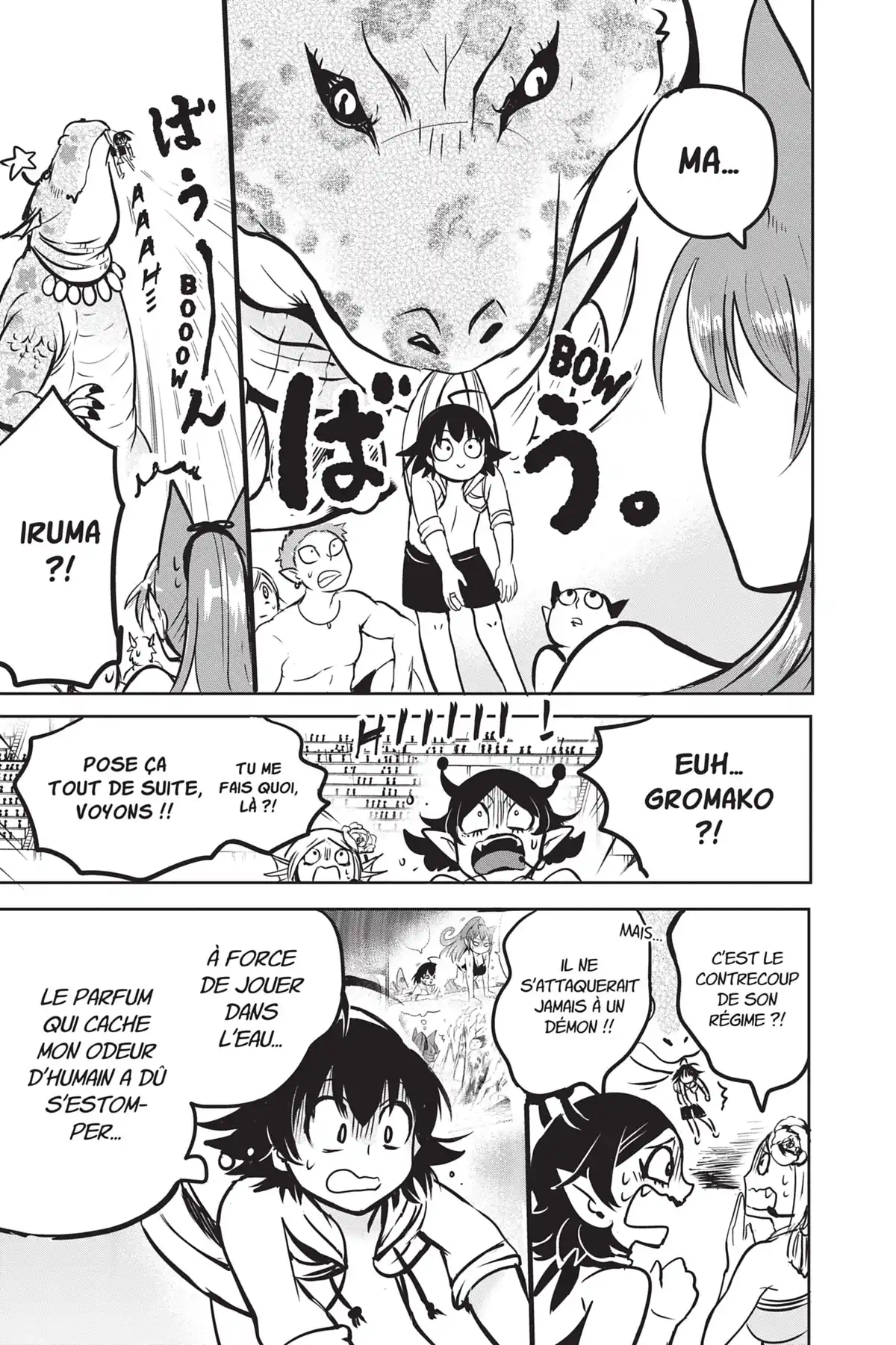 Iruma à l’école des démons Volume 11 page 109