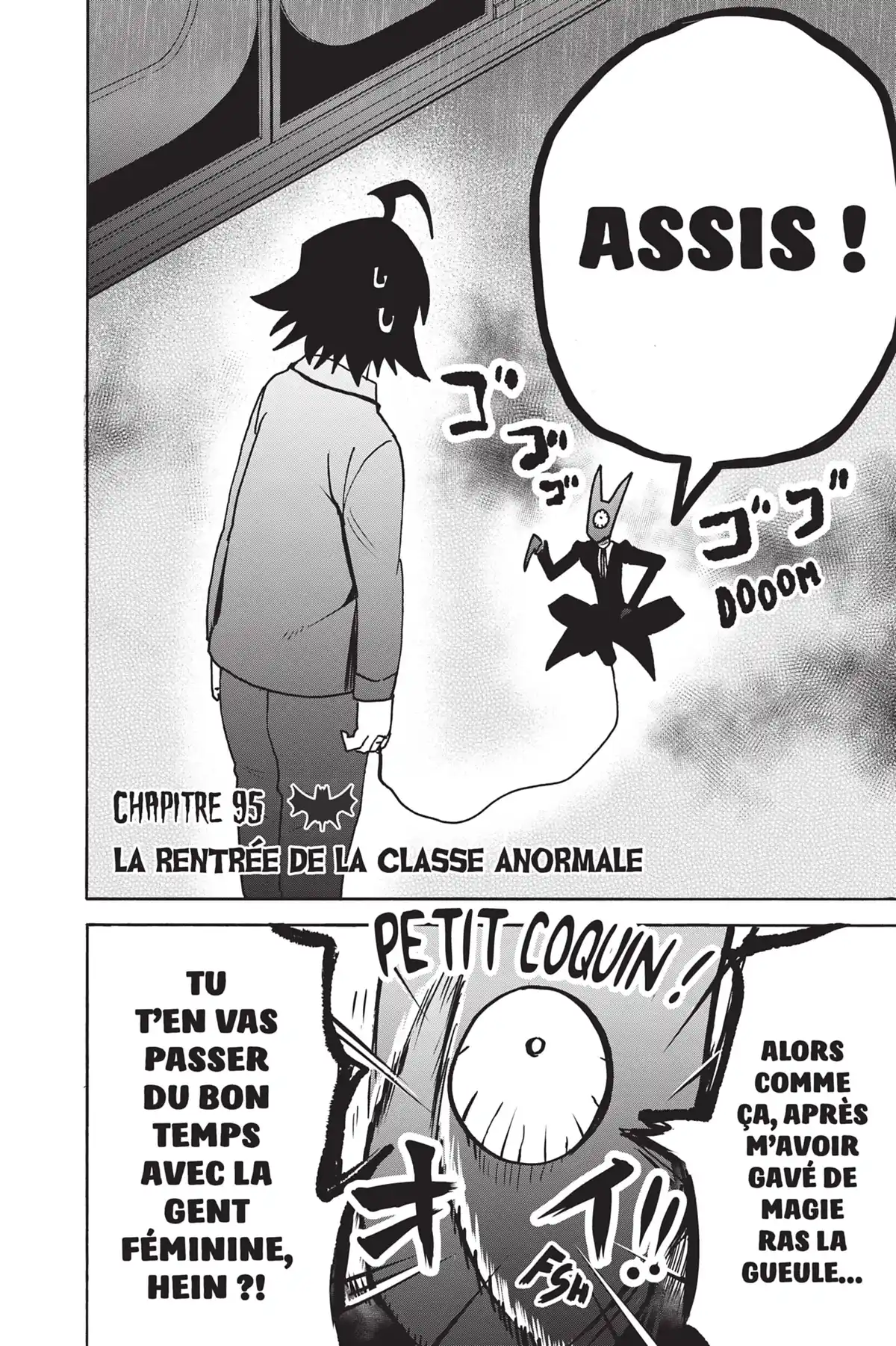 Iruma à l’école des démons Volume 11 page 116