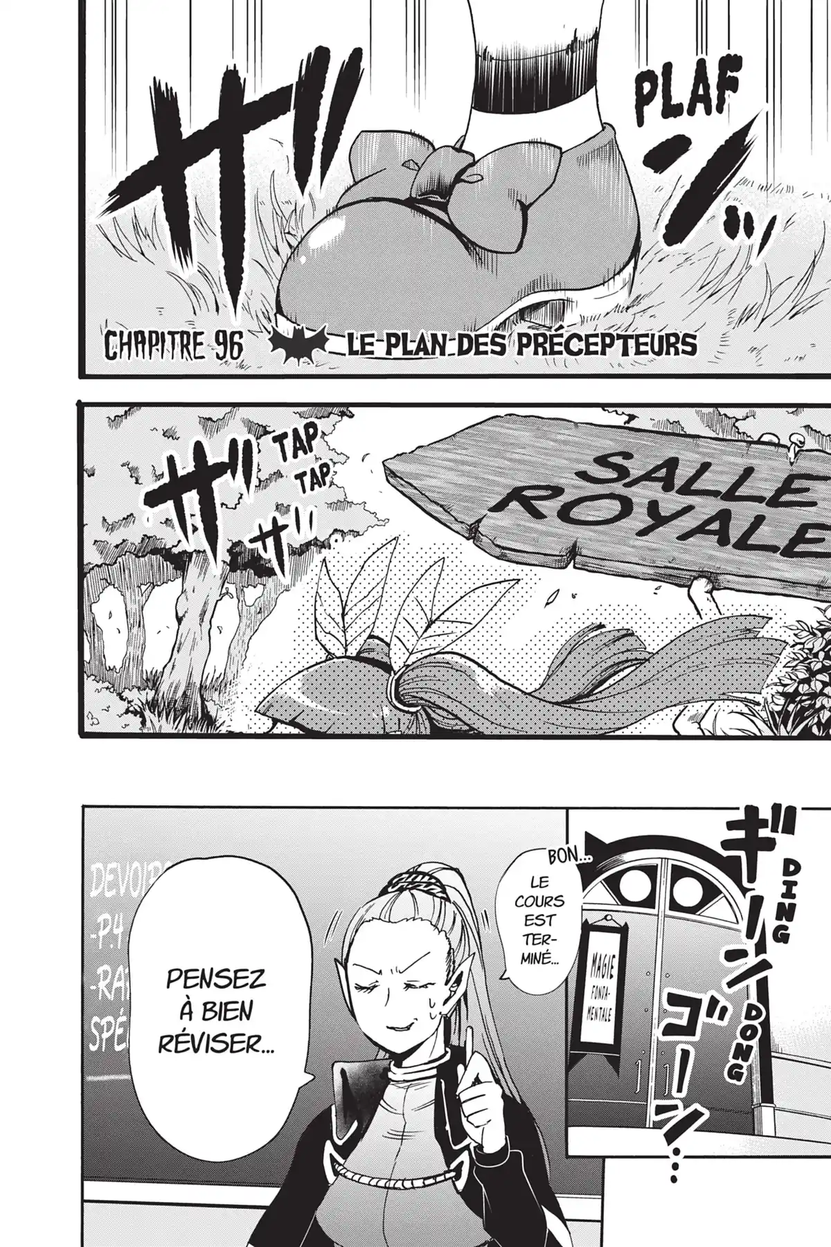 Iruma à l’école des démons Volume 11 page 137