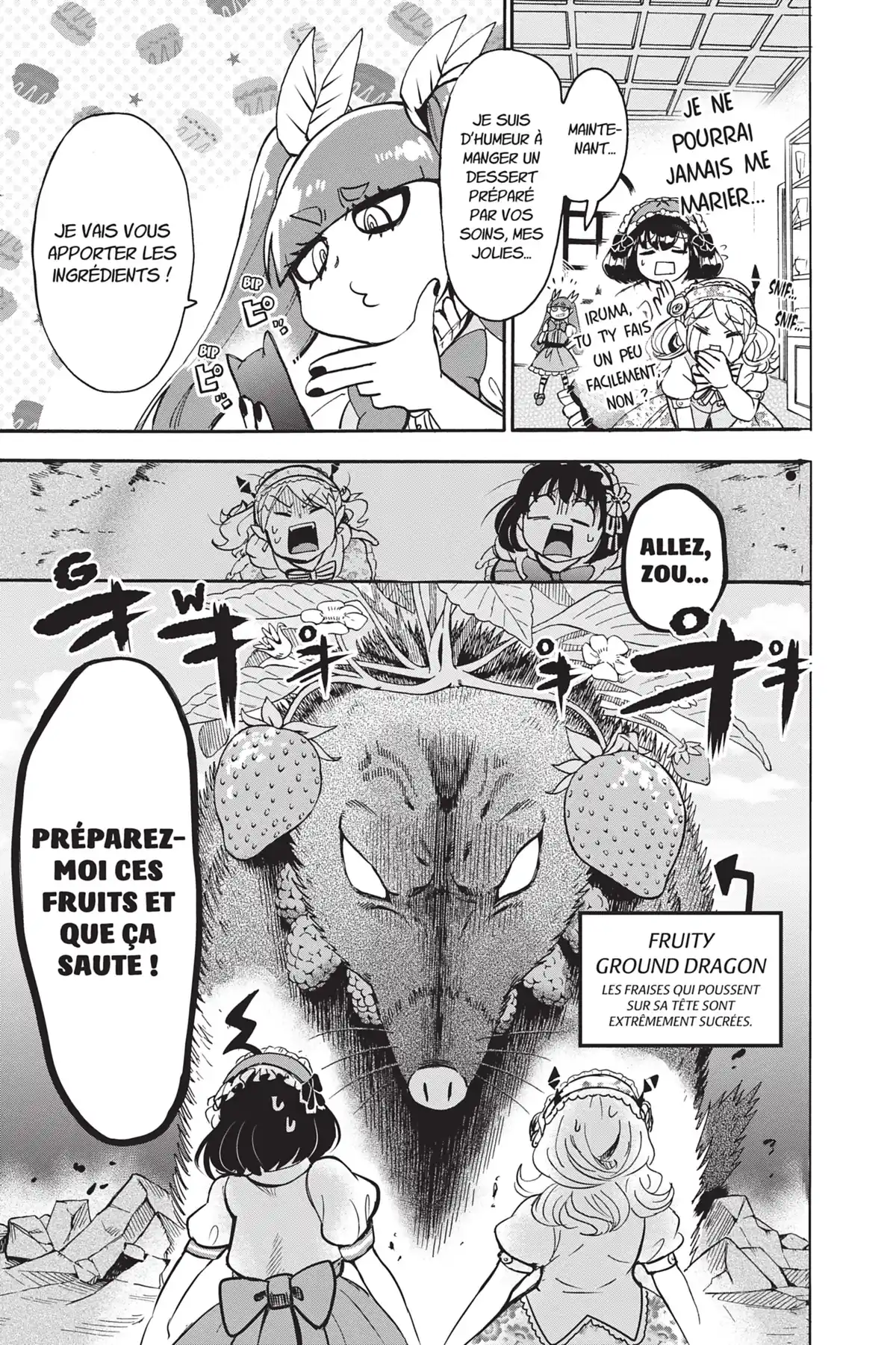 Iruma à l’école des démons Volume 11 page 163