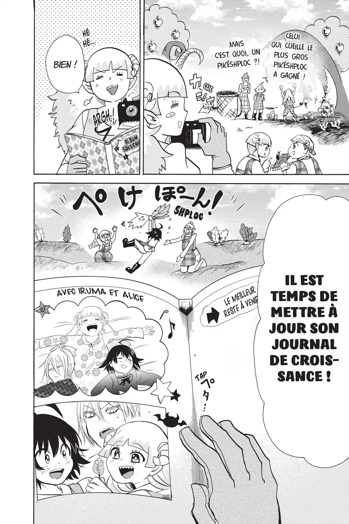 Iruma à l’école des démons Volume 11 page 23