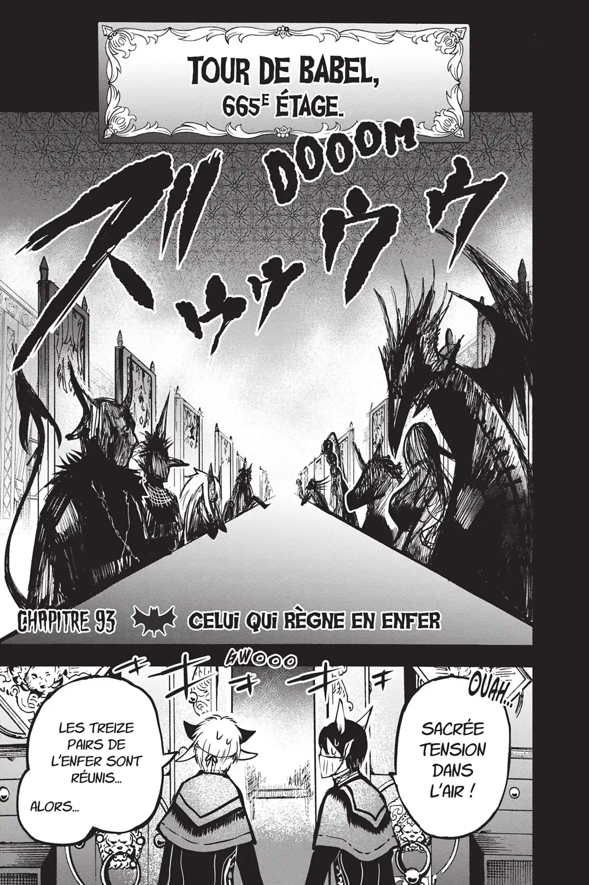 Iruma à l’école des démons Volume 11 page 80