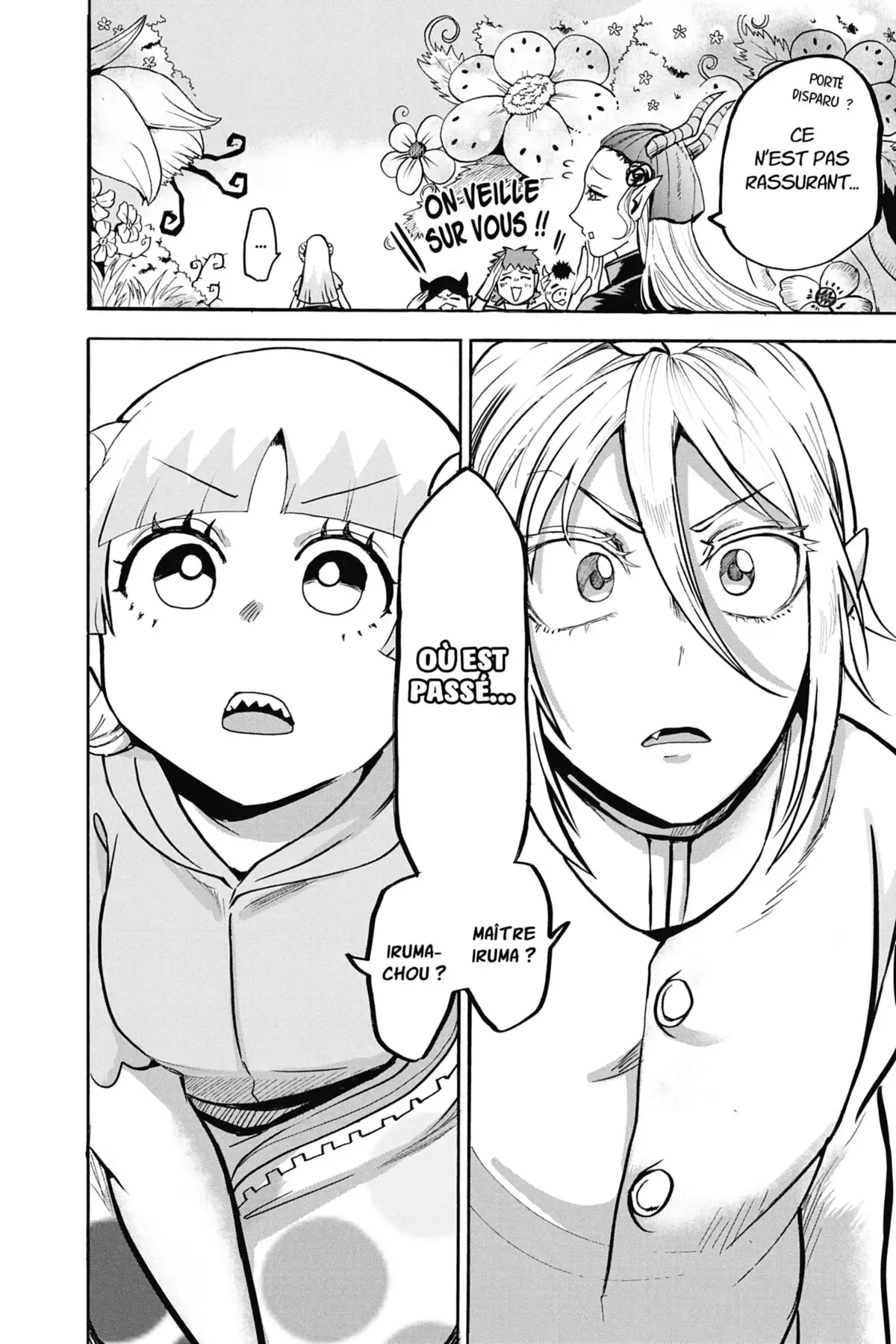 Iruma à l’école des démons Volume 15 page 23