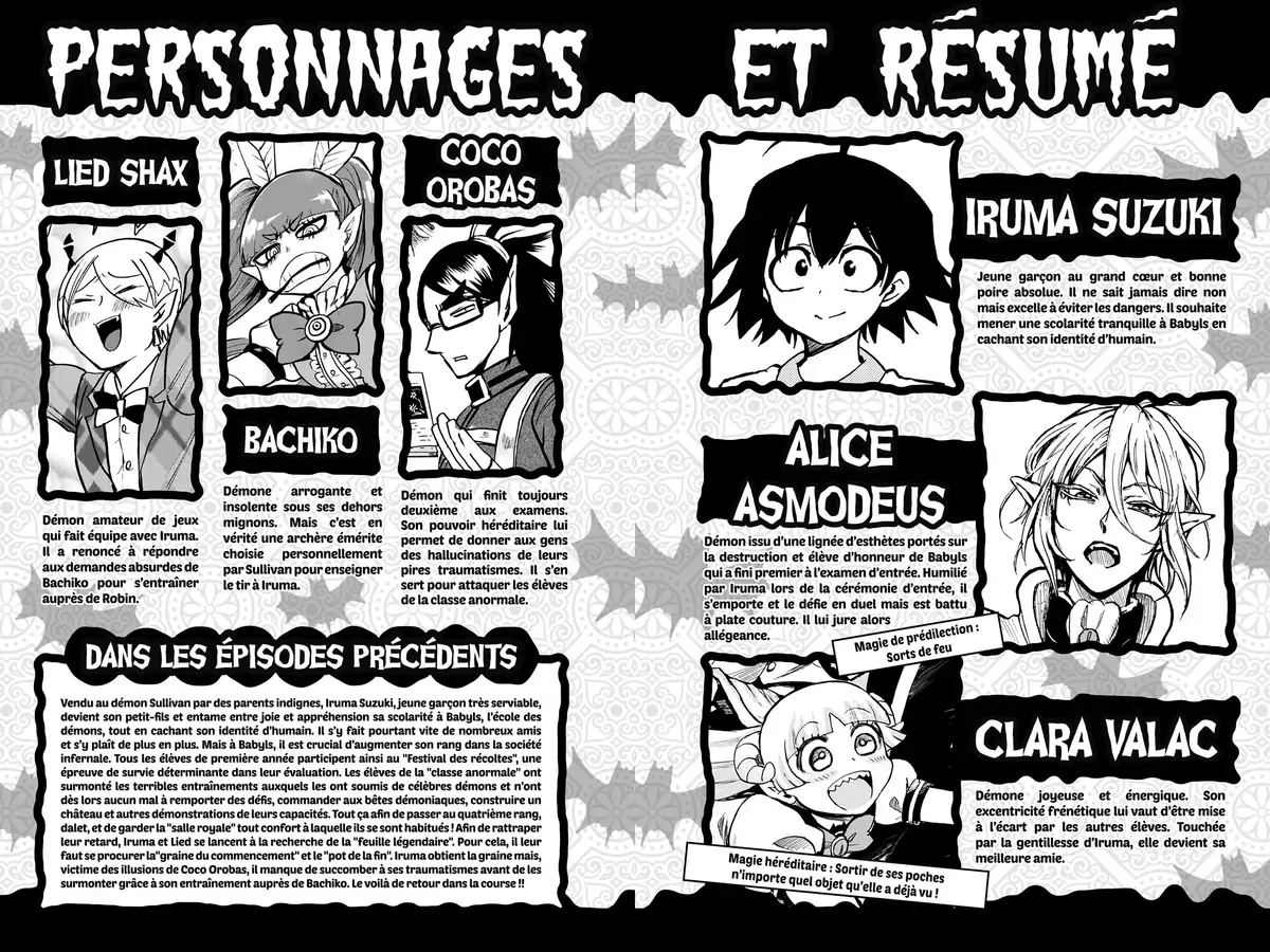 Iruma à l’école des démons Volume 15 page 3