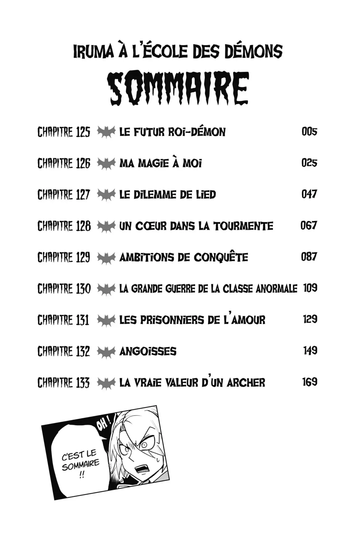 Iruma à l’école des démons Volume 15 page 4