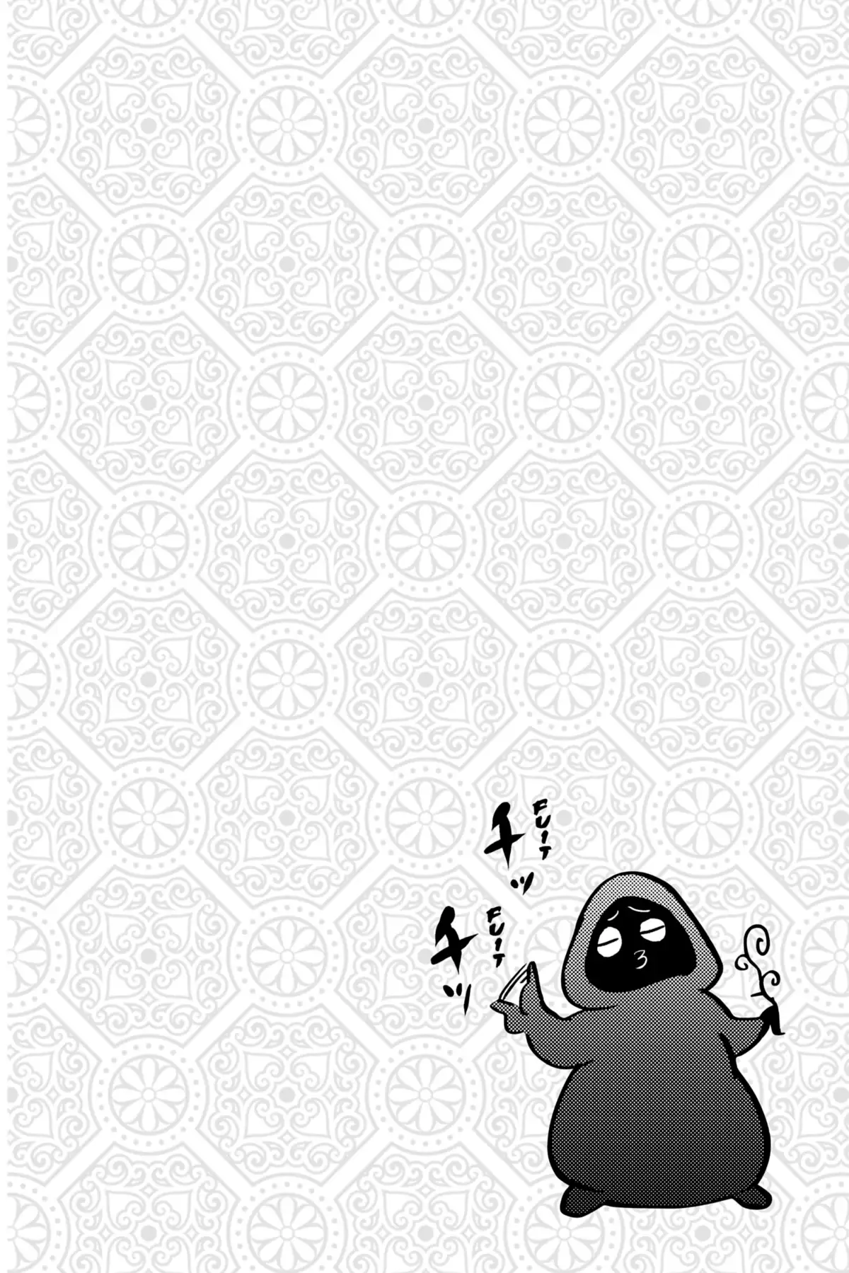 Iruma à l’école des démons Volume 15 page 83