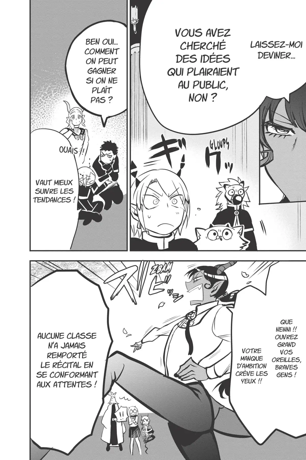 Iruma à l’école des démons Volume 18 page 33