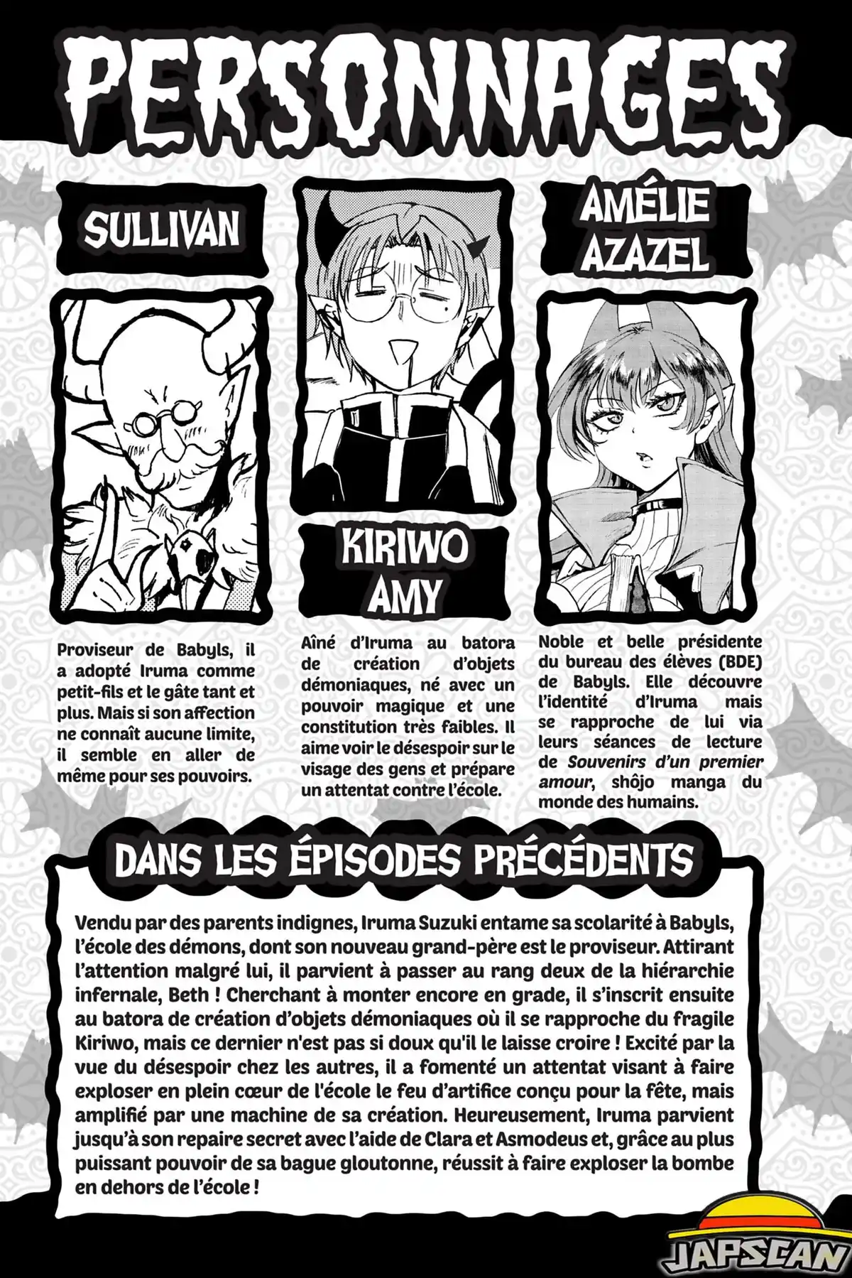 Iruma à l’école des démons Volume 5 page 4