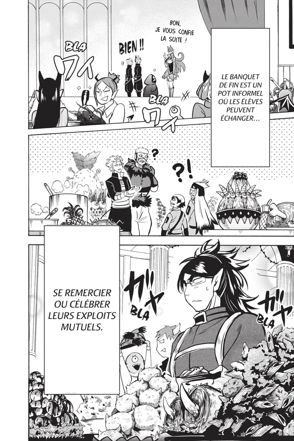 Iruma à l’école des démons Volume 16 page 122