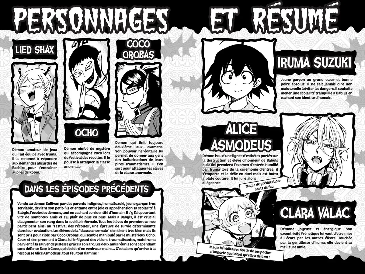 Iruma à l’école des démons Volume 16 page 3