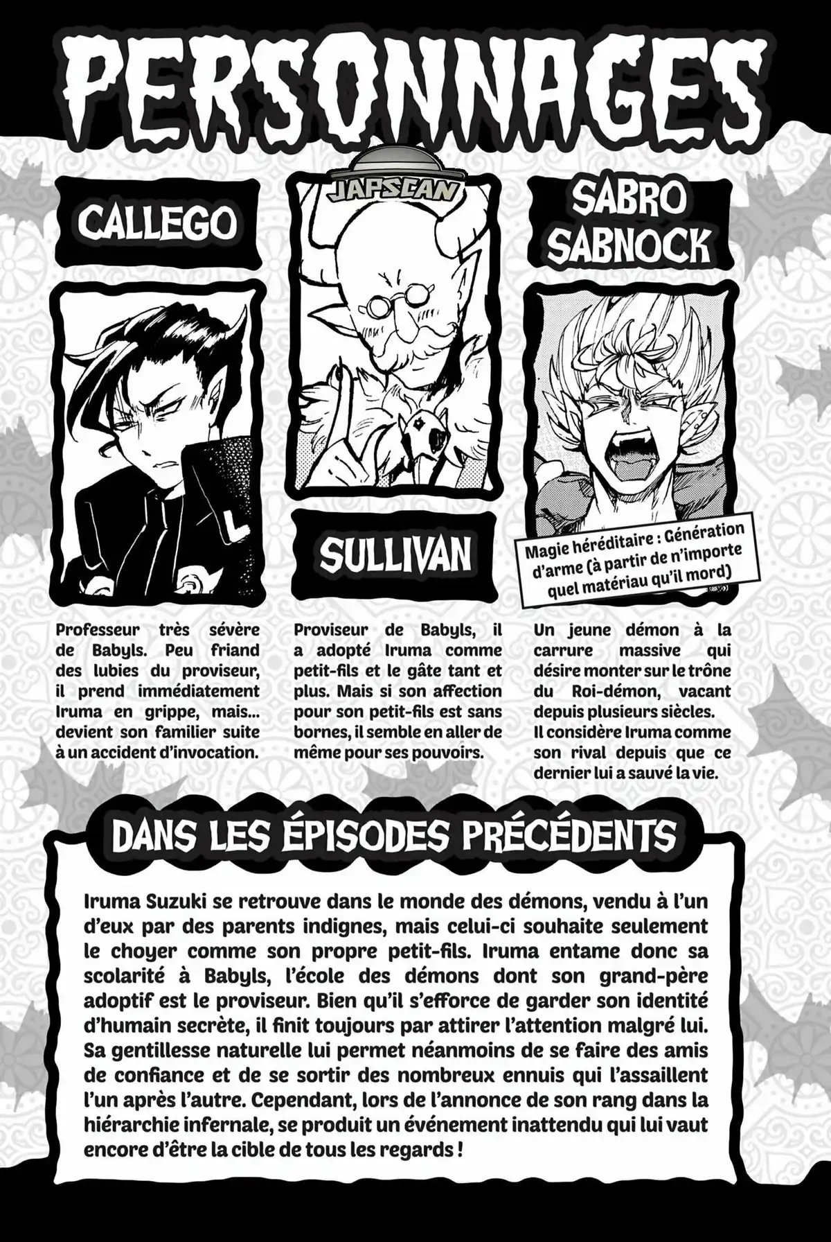 Iruma à l’école des démons Volume 2 page 4