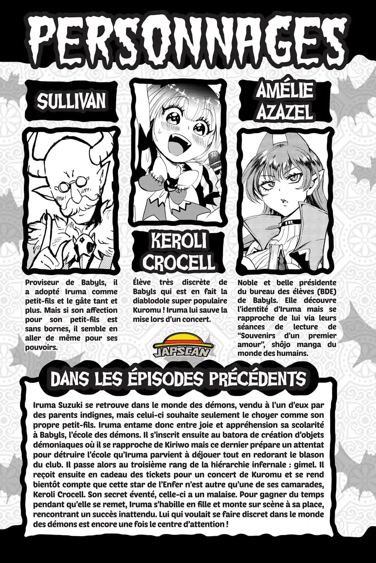 Iruma à l’école des démons Volume 6 page 4