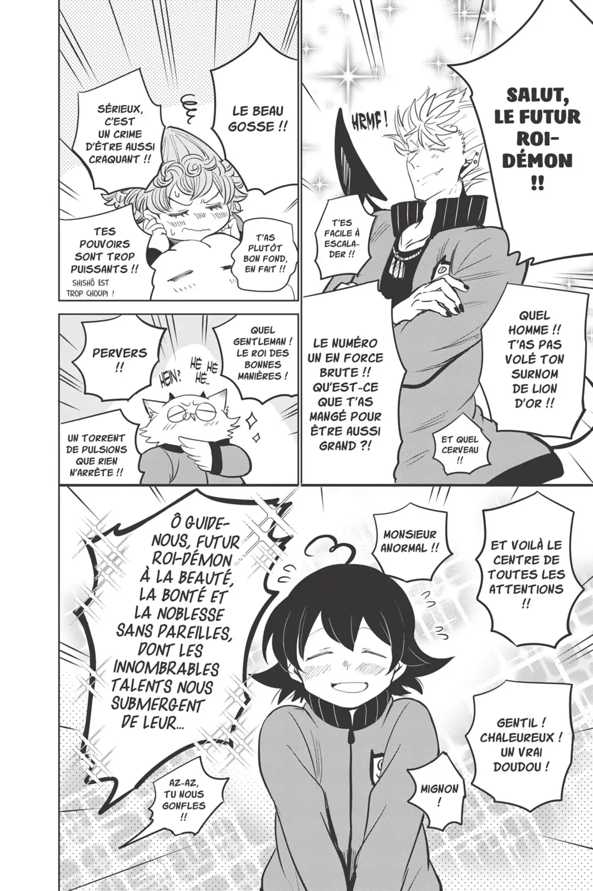 Iruma à l’école des démons Volume 19 page 17