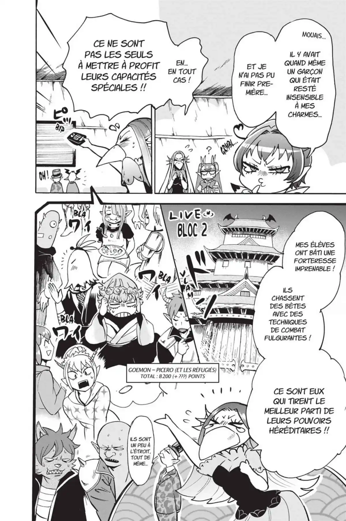 Iruma à l’école des démons Volume 13 page 106