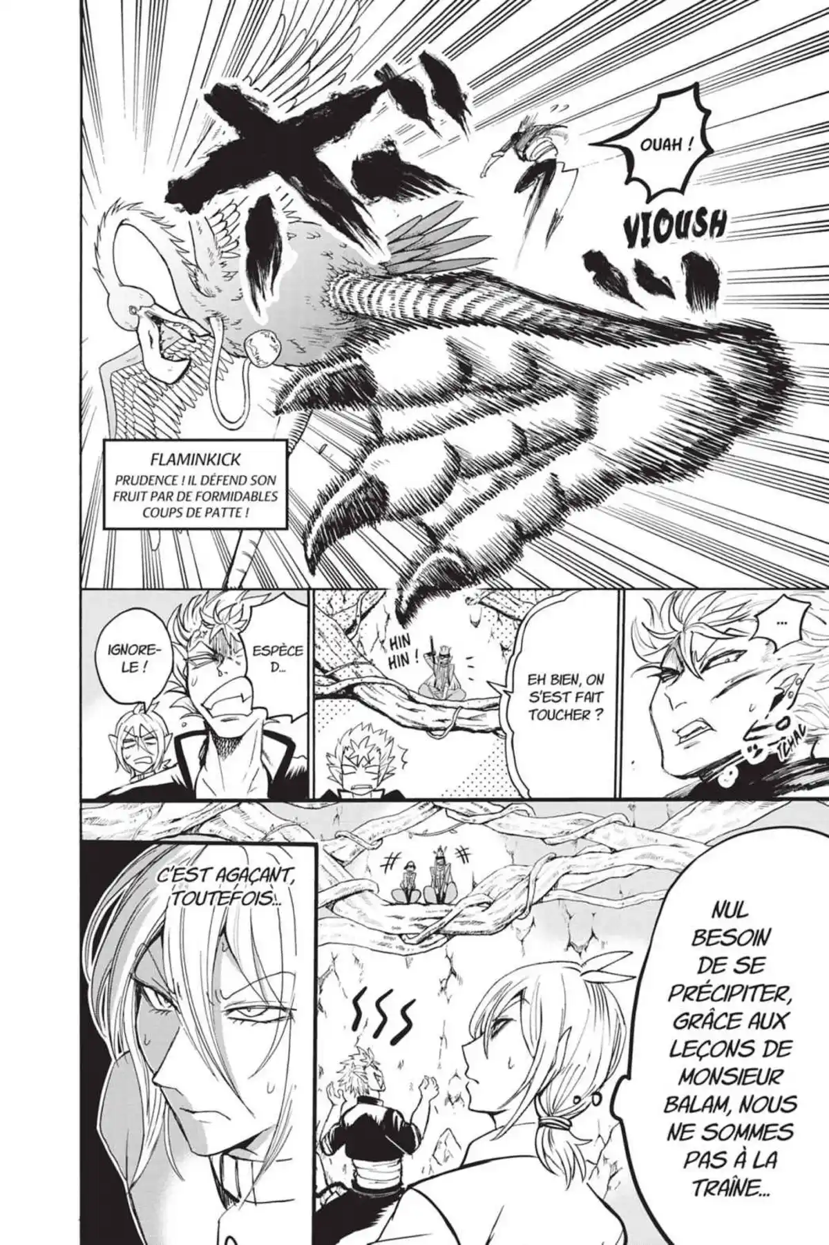 Iruma à l’école des démons Volume 13 page 121