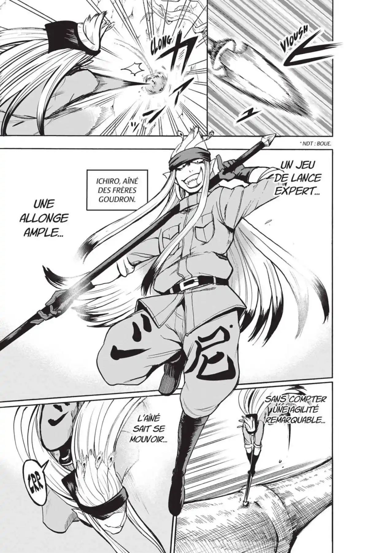 Iruma à l’école des démons Volume 13 page 122