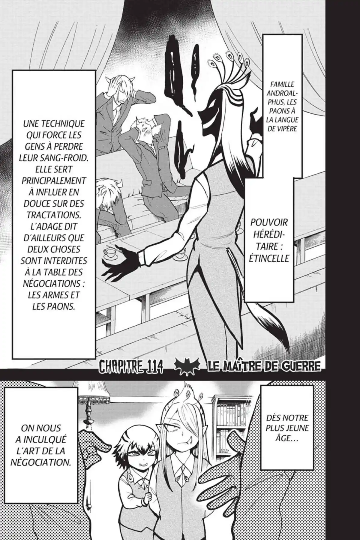Iruma à l’école des démons Volume 13 page 136