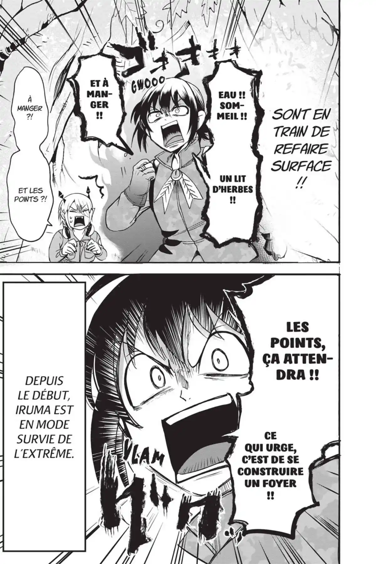 Iruma à l’école des démons Volume 13 page 16