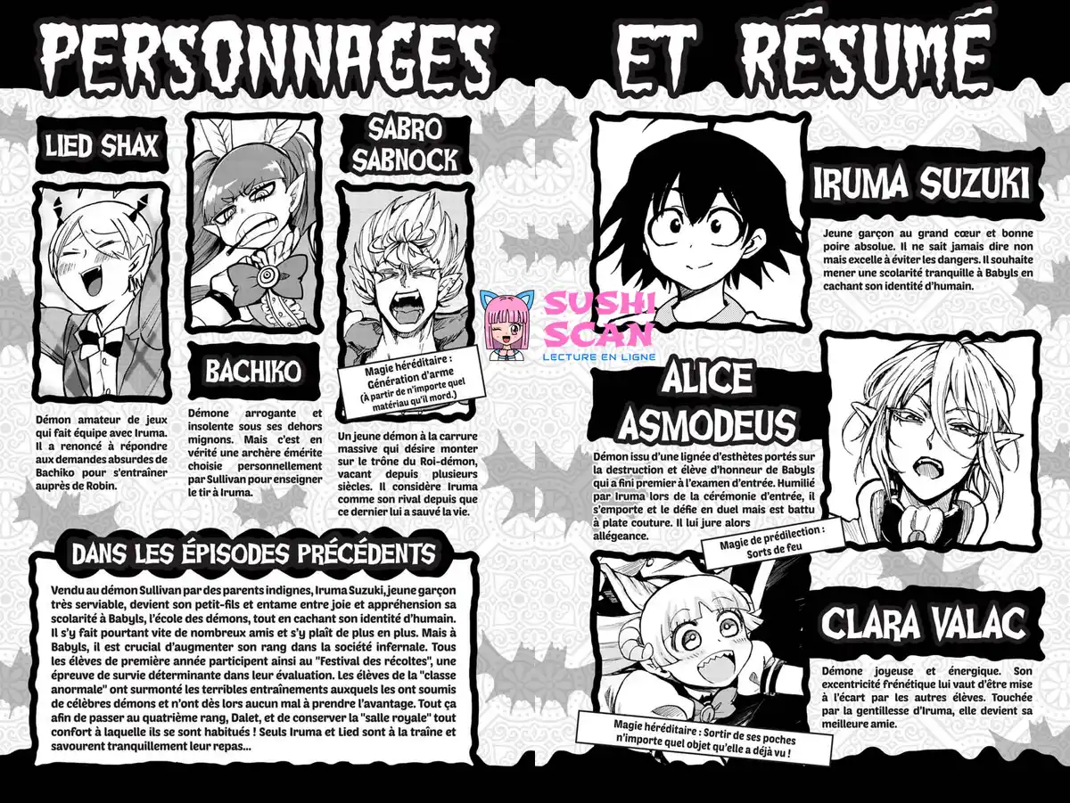 Iruma à l’école des démons Volume 13 page 3