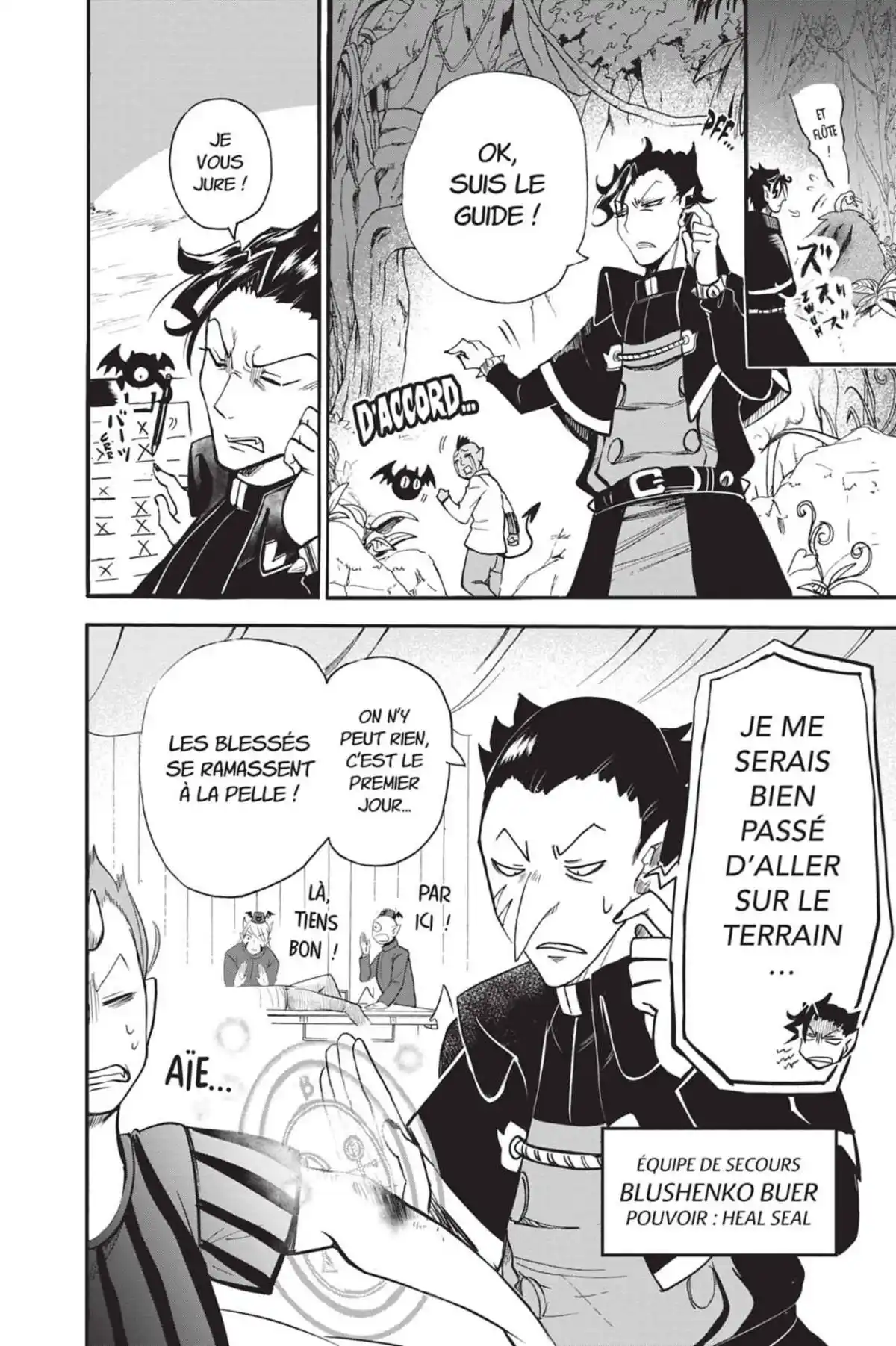 Iruma à l’école des démons Volume 13 page 66