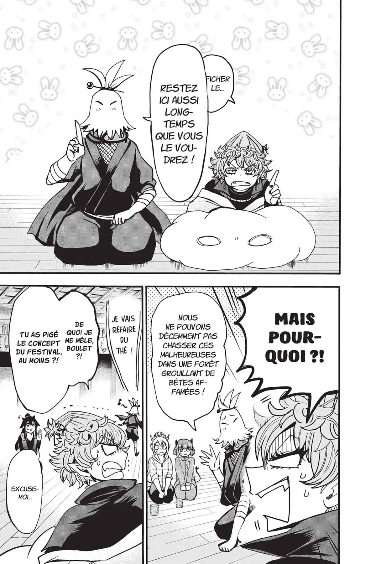 Iruma à l’école des démons Volume 13 page 84