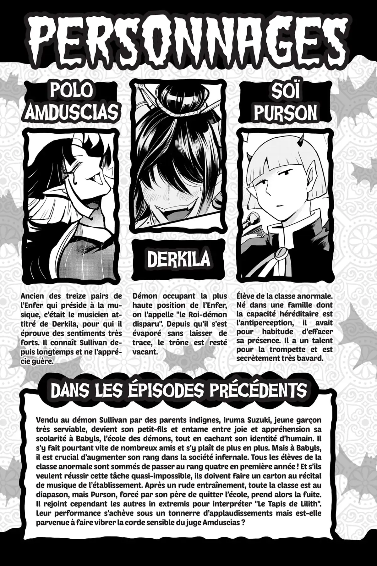 Iruma à l’école des démons Volume 20 page 4