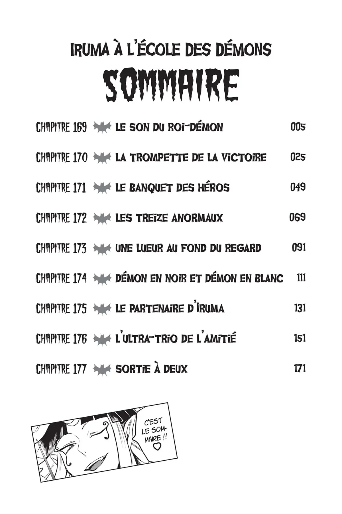 Iruma à l’école des démons Volume 20 page 5