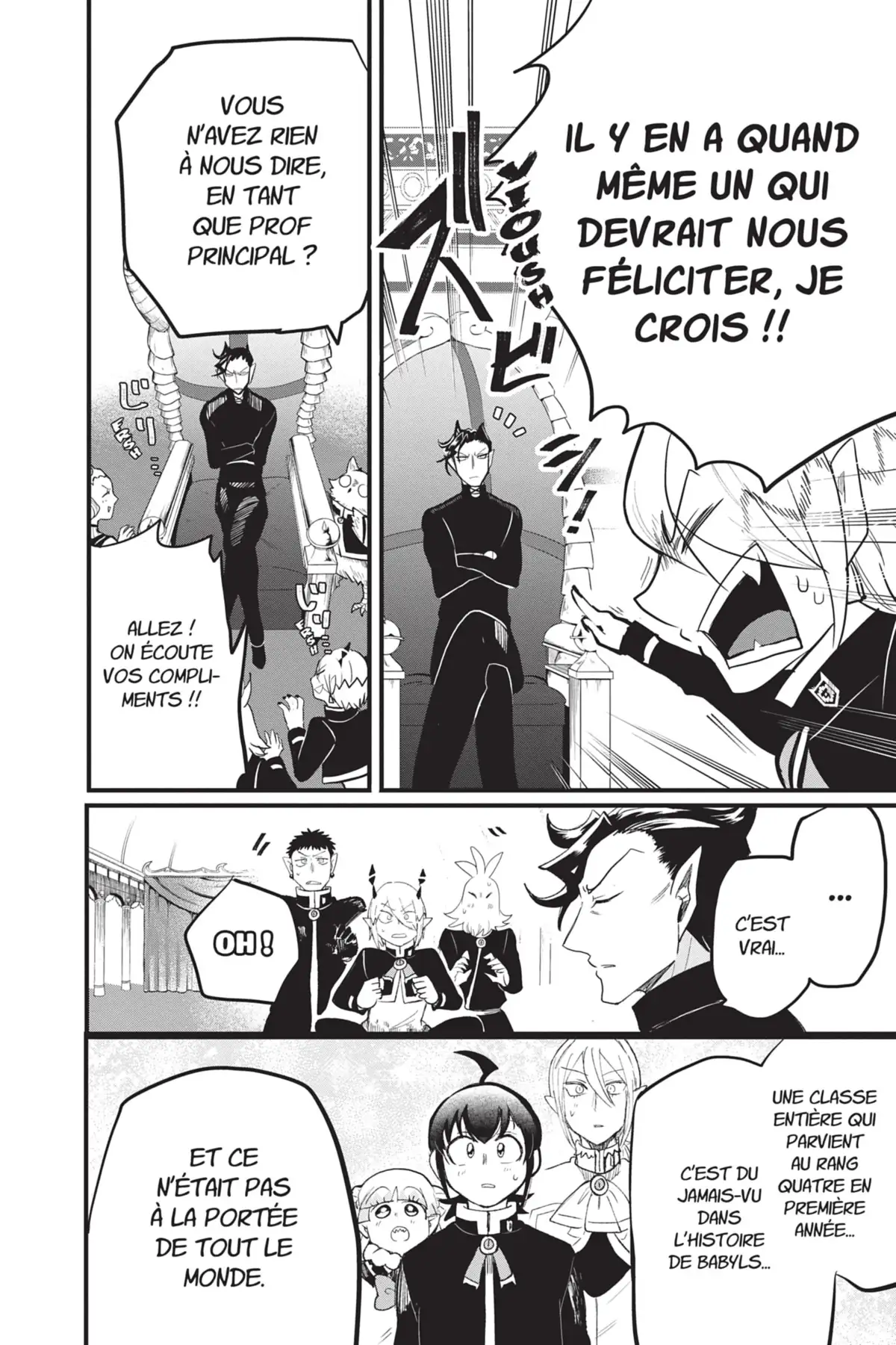 Iruma à l’école des démons Volume 20 page 56